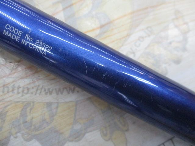 08サーフリーダーEV 405DX-T