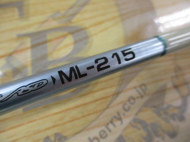 がま船ファインアーク ML215