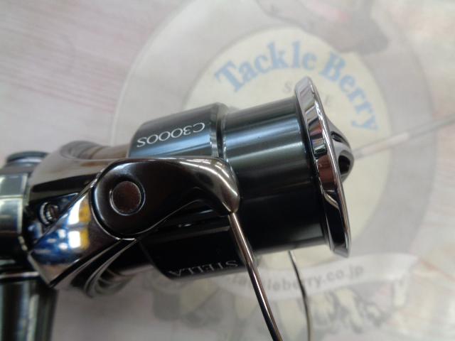 22ステラ C3000SDH