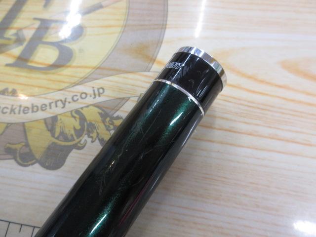 銀影 T早瀬抜90
