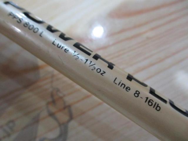 ドルフィンスティック PPS-800L