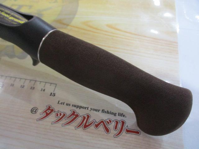 グランパック52-L｜＠ベリーネット 日本最大新品中古釣具WEBショップ