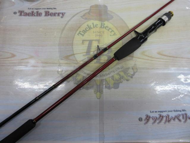 16炎月BB B69ML-S