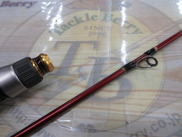 16炎月BB B69ML-S