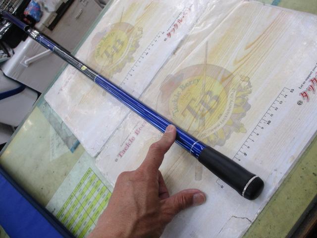 スカイサーフT 25-425・K