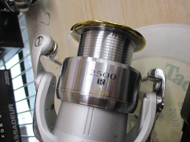 07ルビアス 2500R