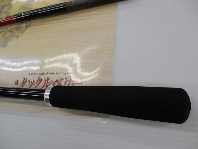 ラグゼコーストライン岩鬼 B70H-F