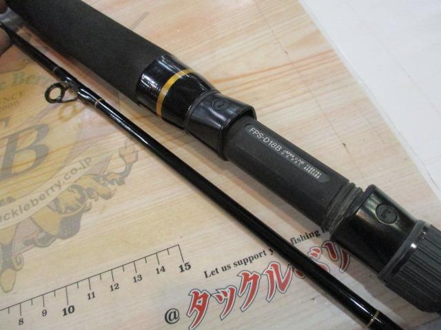 カーボンナビゲーター50-300