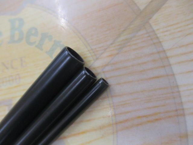 釣師峰硬調12