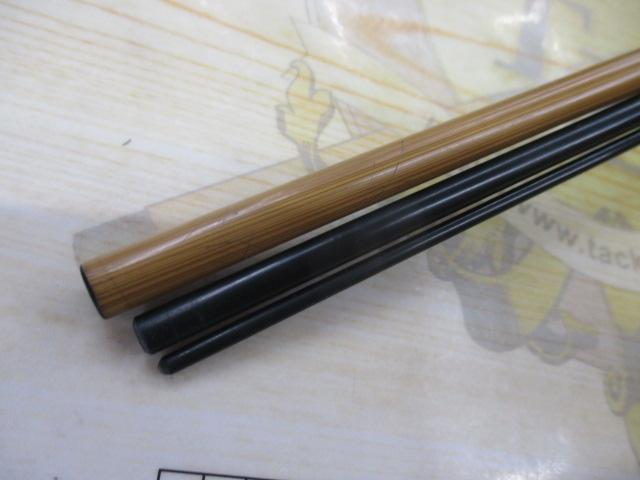 釣師峰硬調12