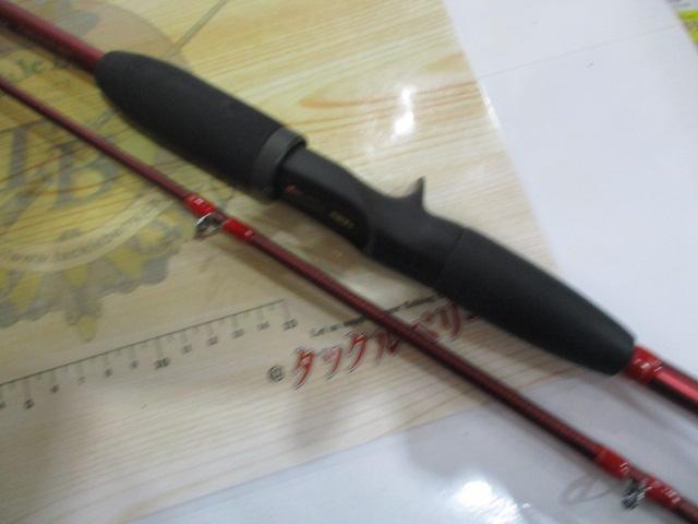 アナリスター カワハギ 185S