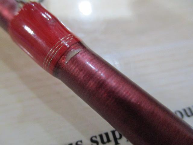 アナリスター カワハギ 185S