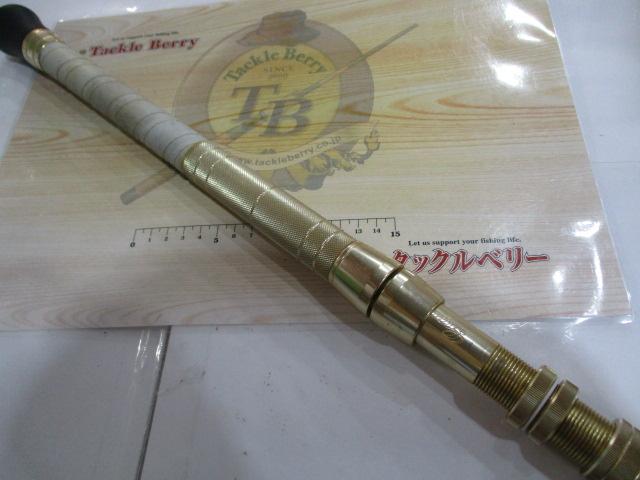 剛樹Gエアー300 2.95m LINE2-8 WEIGHT50-100
