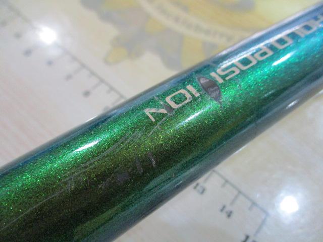 バルディー M250