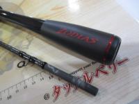 20ゾディアス 170M-G-2