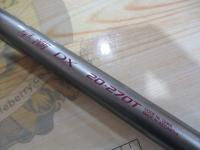 IG早潮DX 20-270T