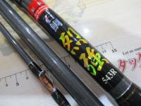 並継石鯛烈強543R