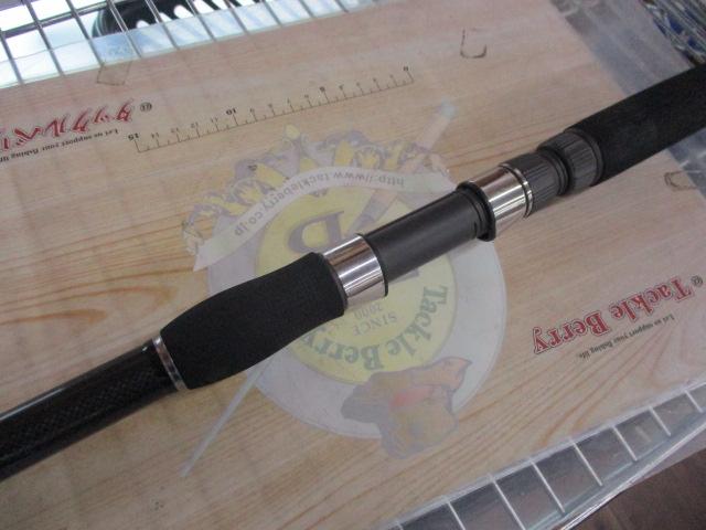 ゴウイン アオモノ S-235