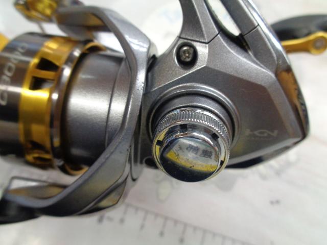 17セドナ C3000HG