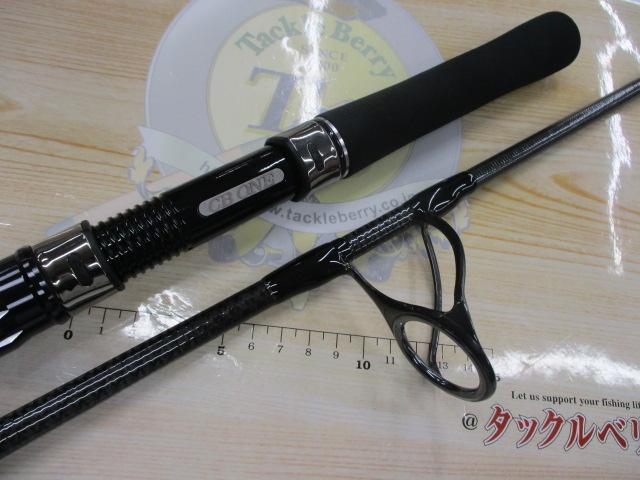 レゲーラRE83/9