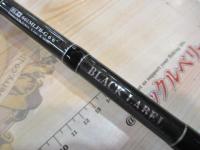 ブラックレーベル BL+661MLFB-G