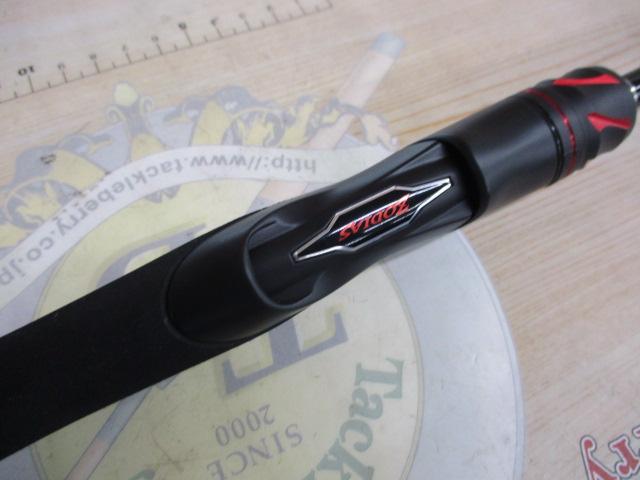 20ゾディアス 264L-2
