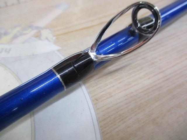 マニアスマルイカスペシャル 220