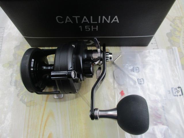 19キャタリナ 15H