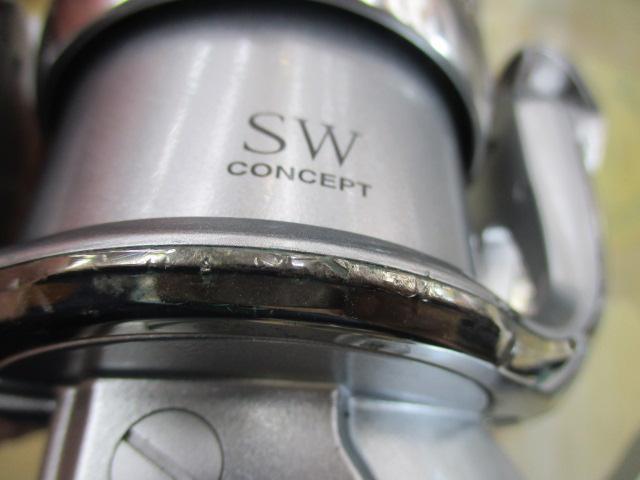 08ステラSW 8000HG