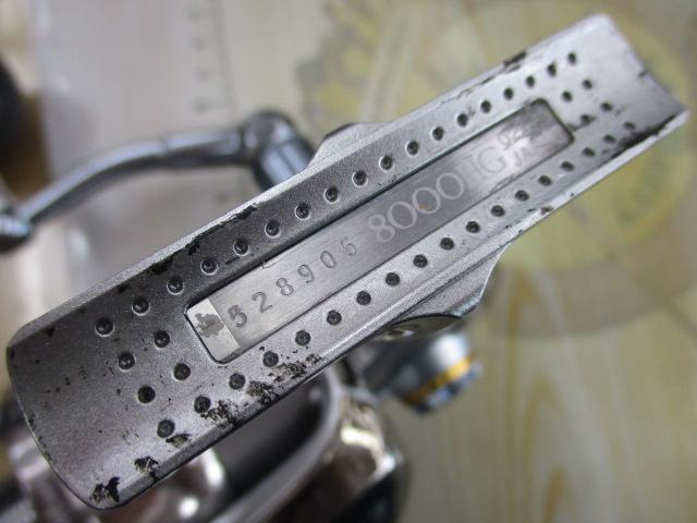 08ステラSW 8000HG
