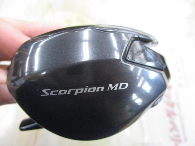 24スコーピオンMD 201HG