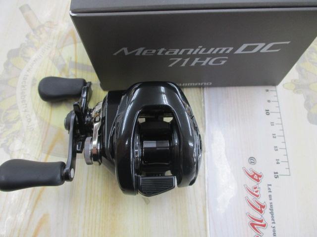 24メタニウムDC 71HG