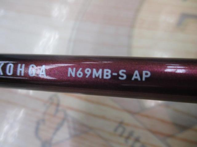 紅牙 N69MB-S AP
