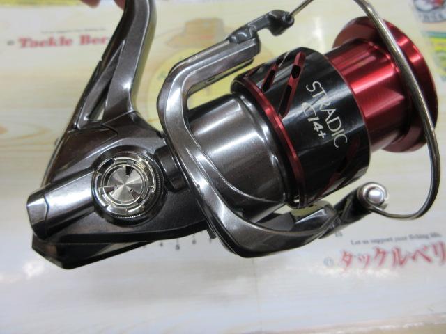 16ストラディックCI4+ 4000XGM