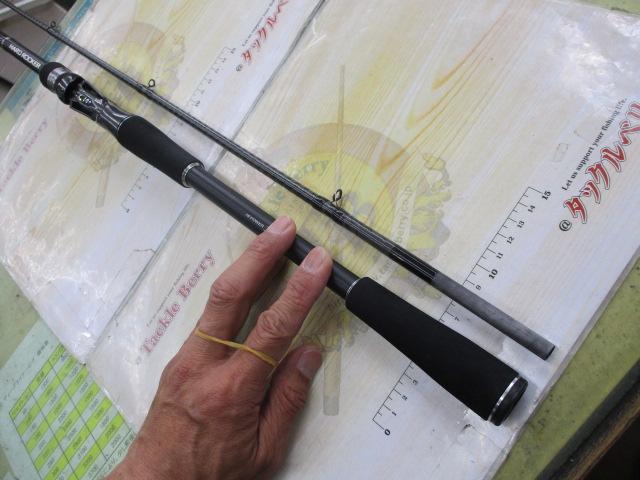 ハードロッカー B810MH+