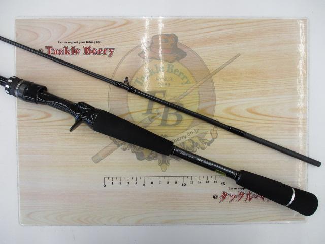 ラブラックス AGS BS 67HB・Q