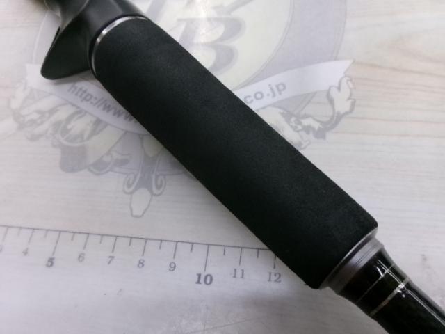 ラグゼエクスプラッシュ B66M