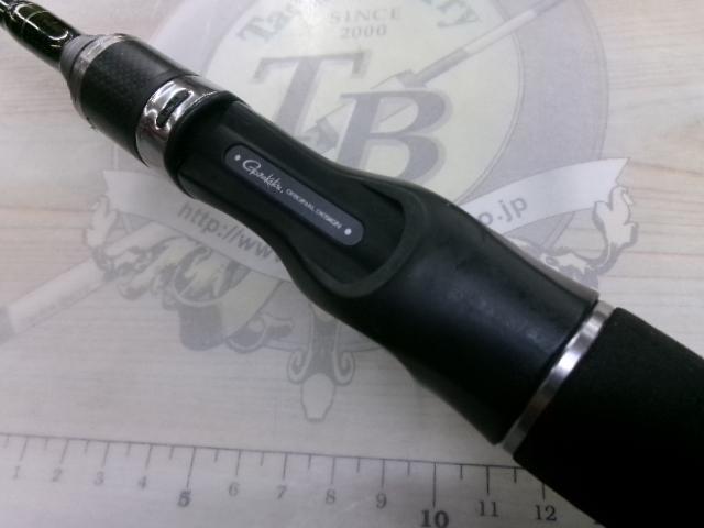 ラグゼエクスプラッシュ B66M