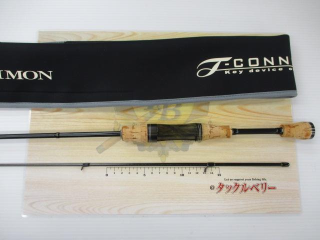 Tコネクション エリア TCA-S55LML-ST