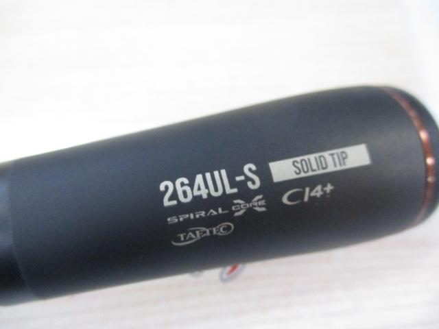 24ポイズンアドレナ 264UL-S