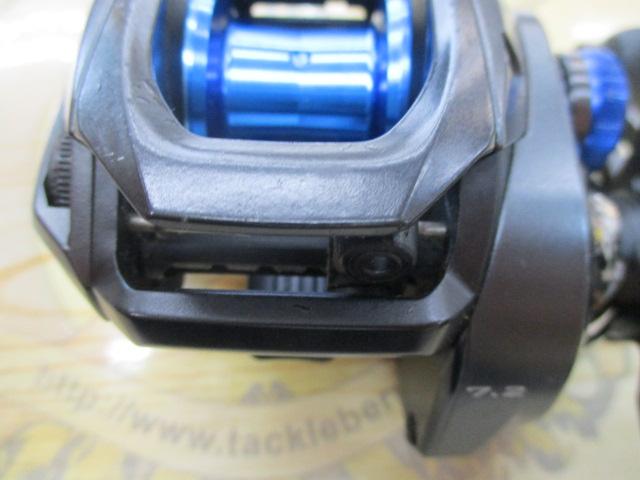 20SLX DC 71HG
