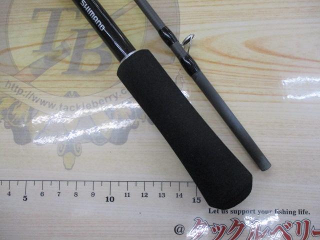 バスワンXT 166ML-2