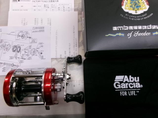 6500C Factory Tuned レッド
