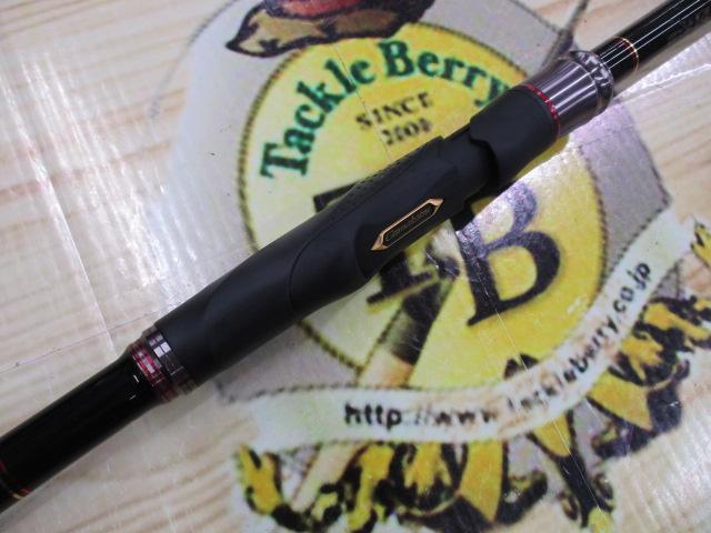 がま磯チヌ競技スペシャルⅣ 06-53｜＠ベリーネット 日本最大新品中古