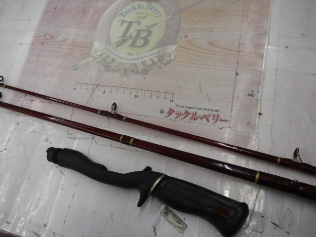 ファントム PPB-602MLR