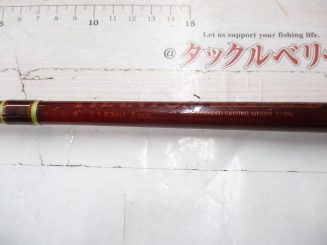 ファントム PPB-602MLR