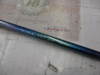 エアロキャストSP 405FX-T
