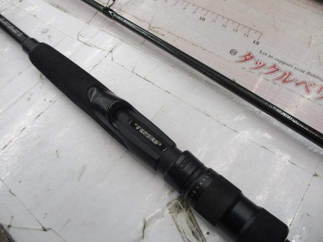 BRS BRS-S86ML