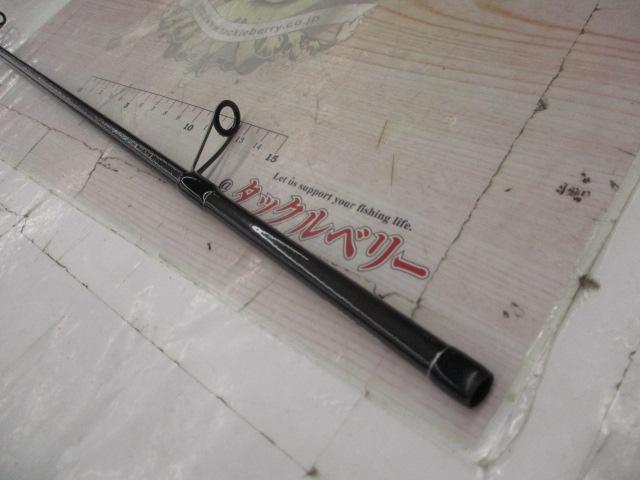 BRS BRS-S86ML