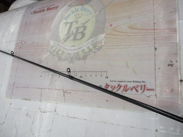 BRS BRS-S86ML